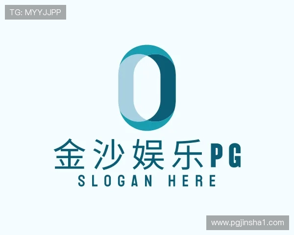 关于金沙娱乐pg